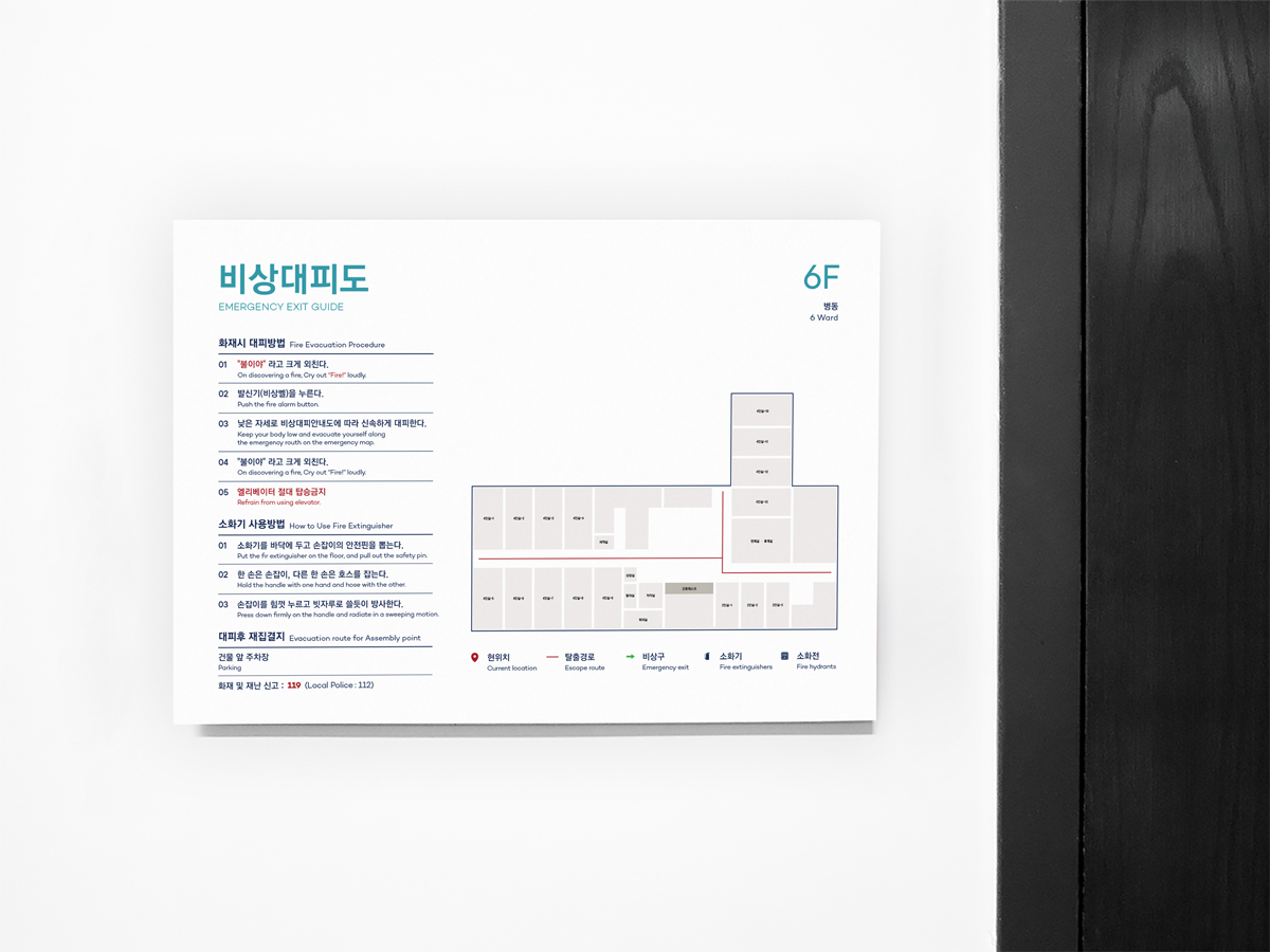 brandInfo Image